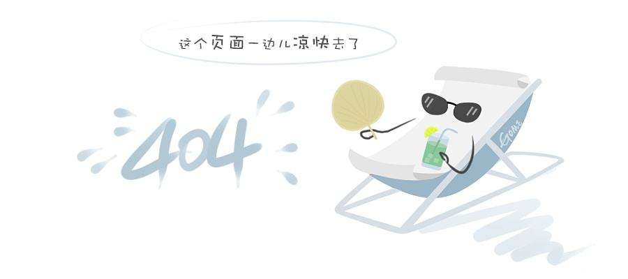 阳春新钢铁质量管理体系认证